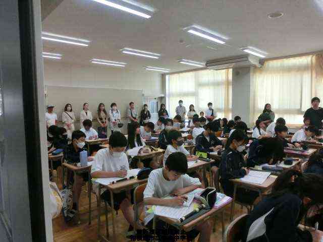 ブログ 相模原市立中央中学校