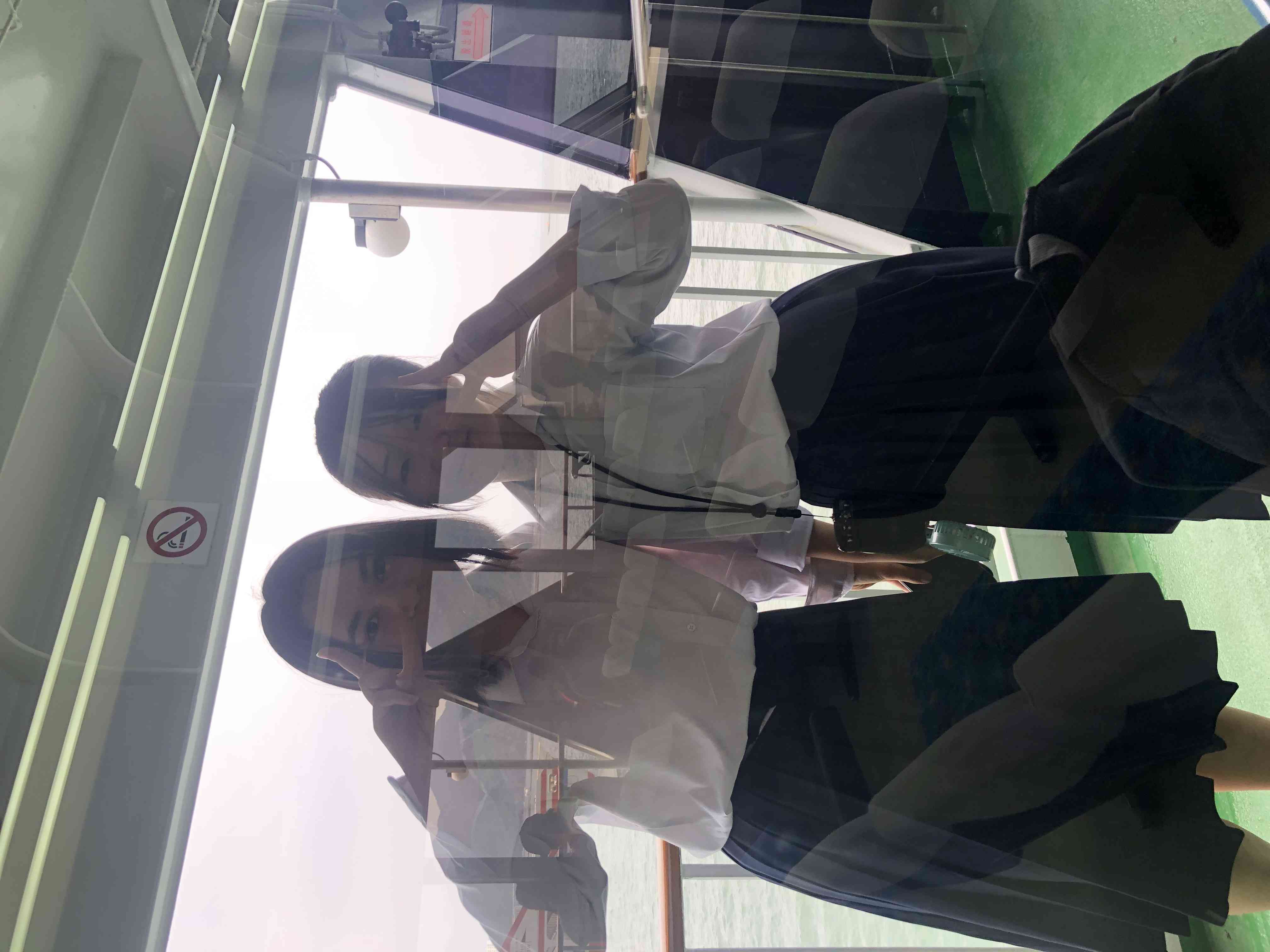 1日目 フェリー 3年 ブログ 相模原市立中央中学校