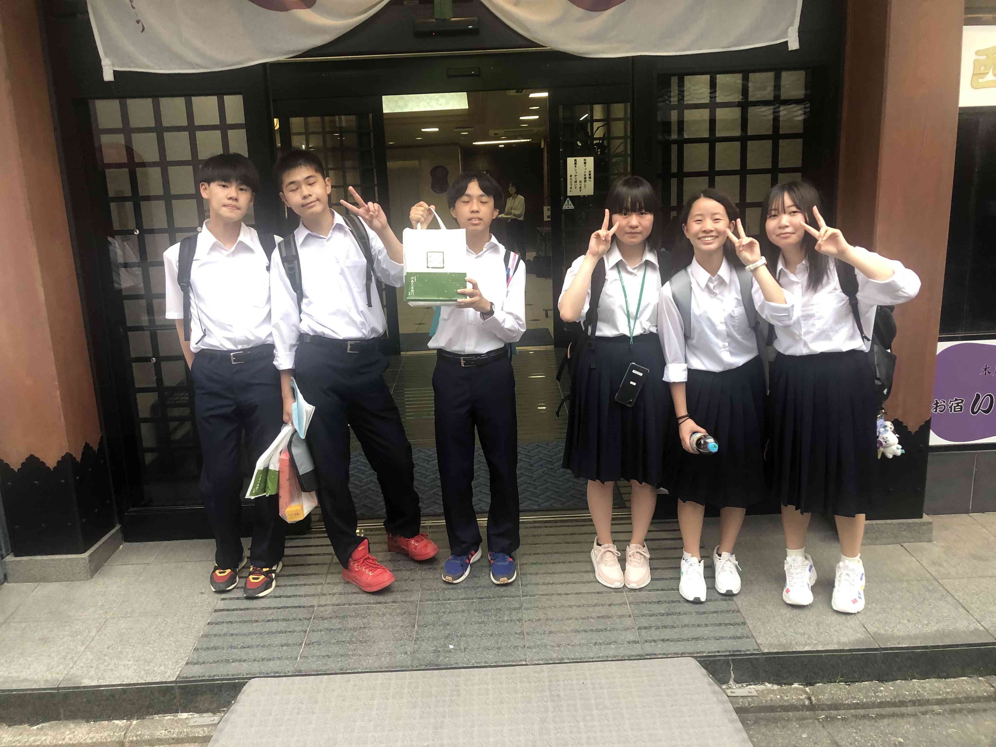 相模原市立中央中学校　制服（男子） 中古】神奈川県 相模原市立中央中学校 男子制服 2点 (ブレザー・ズボン