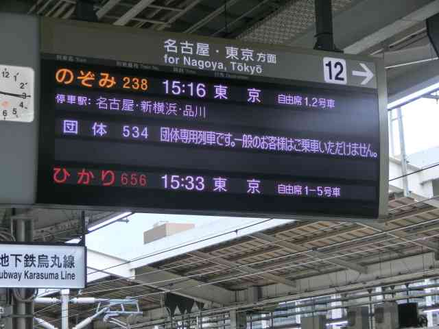 CIMG6863