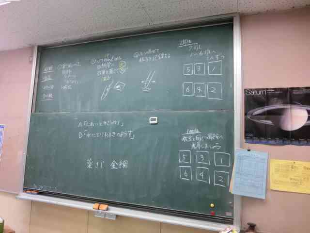 CIMG8047