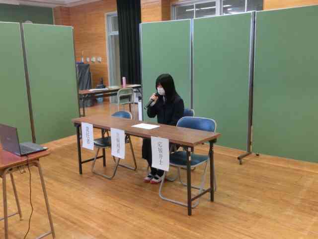 生徒会役員選挙①