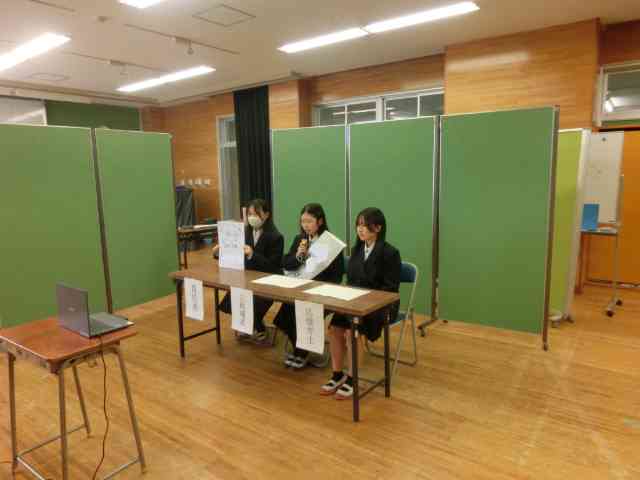 生徒会役員選挙②