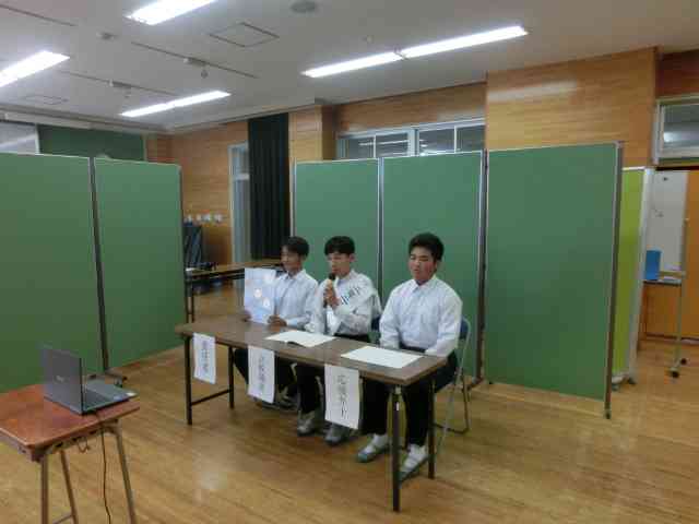生徒会役員選挙⑤