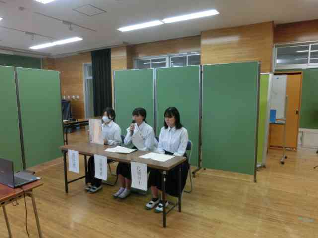 生徒会役員選挙⑥