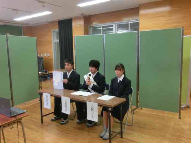 生徒会役員選挙⑦