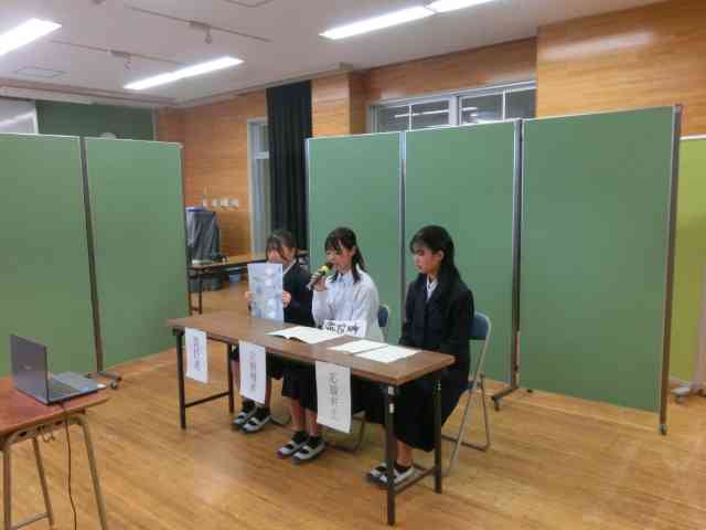 生徒会役員選挙⑧