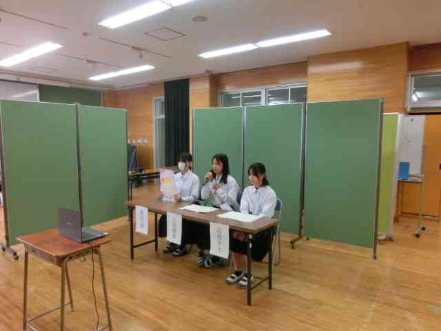 生徒会役員選挙⑩