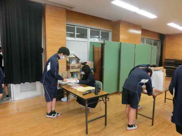 投票④